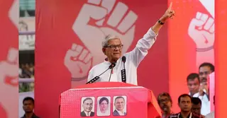 শিক্ষক থেকে মহামান্যের পথে মির্জা ফখরুল